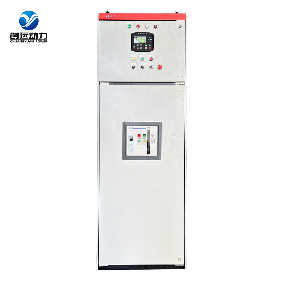 电器控制系统(并电柜)